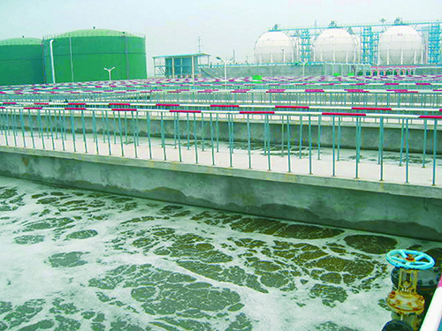 山东华星石油化工集团有限公司废水处理工程